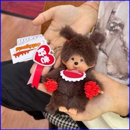 SQ4 MONCHHICHI Chimutan Plushie Cheerleader Cute Trendy Toy Vinyl Plush Blind Box Doll Bag Charm QS4