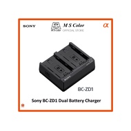[NEW | READY STOCK] Sony BC-ZD1 Dual-Battery Charger for NP-FZ100 Batteries