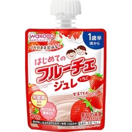 朝日食品集團和光堂幼兒食品第一款水果果凍草莓口味