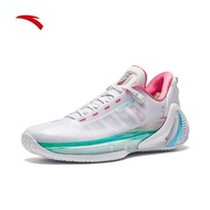 ANTA Men Gordan Hayward GH4 Shadow Basketball Shoes 812331104-5 -White/Pink (Kasut Bola Keranjang)