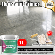 【pengiriman 24 jam】 Epoxy Floor Paint epoxy flooring paint flooring floor paint Quick-dry brush-and-
