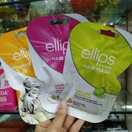 Ellips hair mask