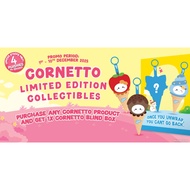 [GIFT - NOT FOR SALES] Cornetto Blind Box 1.0