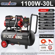 CHUANGCHAO 50L 1960W 220V Oil Free Air Compressor Silent Type compressor Air machine Industry 30L Ai