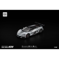 [READY STOCK] Pop Race 1/64 Yangwang U9 BYD Silver Black Electric Hypercar Premium Diecast Model Car