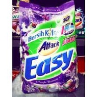 Attack EASY Detergent Powder 1.2kg ORIGINAL