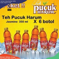 [BISA COD] DS PEKET MURAH TEH PUCUK HARUM 350 ML / TEH PUCUK HARUM / TEH PUCUK 350 / TEH PUCUK / (IS