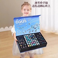 Children's Elsa Elsa4Years Old5Toys for Girls Jewelry for 3-Year-Old Girls3Gift for the Year6Little 