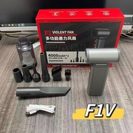 New F1 Multifunctional Violent Turbo Fan Car Portable Wireless Vacuum Cleaner Outdoor Violent Blower