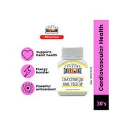 21st Century Co-Enzyme Q10 30mg Vegetable Capsules/21st Century Co-Enzyme Q10 30mg Kapsul Sayur
