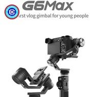 Gimbal Feiyu Tech G6 Max second