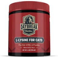 L-Lysine for Cats and Kittens - 900 mg L Lysine Powder for Cats for Immunity & Respiratory Support -