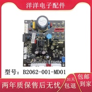 Chuangwei Refrigerator Computer Board BCD-286WGP Motherboard Control Board B2062-001-MD01 Main Contr