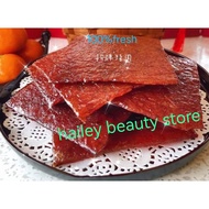 100%炭烧100%新鲜肉干！大量批发！wholesale！500g bakkwa 新鲜烧烤BBQ‼️猪肉碎片Minced Pork Bakkwa炭烧肉干‼️