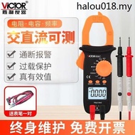 Hot Sale. Victory Clamp Multimeter Clamp Meter VC606B/C Digital Ammeter High Precision Clamp Meter Clamp Type Multi-Function
