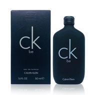 Calvin Klein CK BE 中性淡香水 50ML - 原廠公司貨