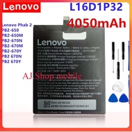 แบตเตอรี่แท้ Lenovo Phab 2 PB2-650 PB2-650M PB2-670N PB2-670M PB2-670Y💯💙 L16D1P32💯💙 4050MAh แถมชุดไข