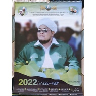 Sukorejo 2022's Sukorejo Calendar /Iyah Syafi'iyah Sukorejo Islamic Boarding School Calendar 2022's