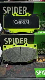 ผ้าเบรคหน้า vigo prerunner ปี 04-11/fortuner ปี 04-11 GOOGAI SPIDER 600C.