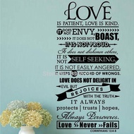 Bible Verse Wall Stickers Love Is Patient Kind Scripture Love Never Fails Corinthians 13:4-8 Quote Wall Decal Christian Wall Art Decor