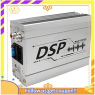 【W】Silver Car Dsp Digital Audio Processor Navigation Machine Sound Quality Enhancement Effect 4 in 6 Out Dsp Car Power Amplifier