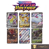 (Min $4.50) Pokemon Various Vivid Voltage Coalossal Zarude Card