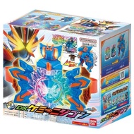 [BTF] Japan BANDAI Kamen Rider GOTCHARD Gochad DX Rainbow Dragon Final Form Linkage Accessories HR9V