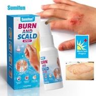 Sumifun 燙傷燒傷護理噴劑