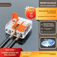 Wago | Rapid Wiring Electrical Connector 221