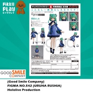 FIGMA NO.542 (URUHA RUSHIA) Hololive Production Anime Figure