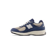 Authentic New Balance NB 2002R Cloudy Gray ML2002R0 Sneakers