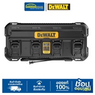 DEWALT 4-Port Battery Charger Model DCB1404-QW12V MAX 20V FLEXVOLT Simultaneous Charging