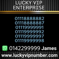 VIP Mobile Number, 888888 999999