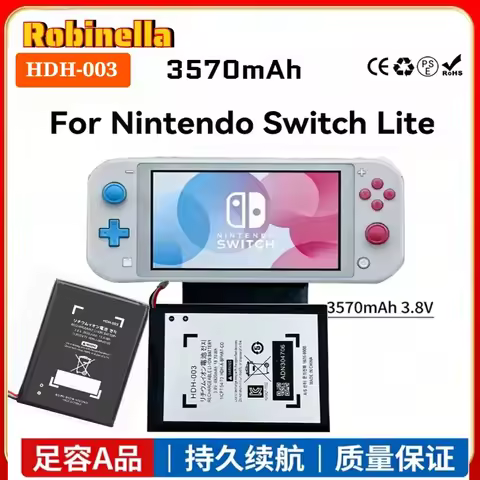 HDH003 Battery 3.8v 3570mah Rechargeable Battery for Nintendo Switch Lite HDH-001 HDH-003 HDH-A-BPHA