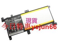 全新 原廠 ASUS C21N1509 K556 K556U K5556UA K556UB 筆電池