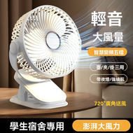 USB充電式學生風扇大風力