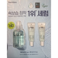 TORRIDEN DIVE IN SERUM