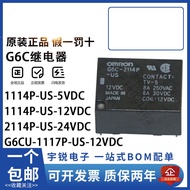 8. Omron Relay G6C-1114P 2114P-US-5V 12V 24V 24V UQ9Q