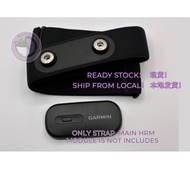 [READY STOCK] Heart Rate Monitoring (HRM) strap replacement (Gen 4/Ver 4) for Garmin HRM 200 / HRM 6