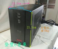 【登豐e倉庫】 測ok APC 1KV BC1100U-TW Back-UPS 1100 UPS 在線式 不斷電系統