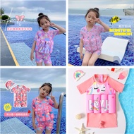 Girls Buoyancy Swimsuit Children's Buoyancy Swimsuit Baby Buoyancy Swimsuit Children's One-Piece Swi