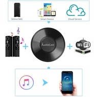 【Fast-selling】 M5 Audiocast For Airplay Wireless Music Audio Speaker 2.4g Wifi Hifi Music For Dlna Airplay Adapter Spotify Streamer