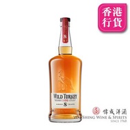 WILD TURKEY - Wild Turkey 8 y.o Kentucky Straight Bourbon Whiskey 700ml