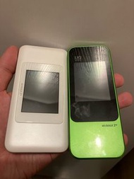 日本WIFI 蛋