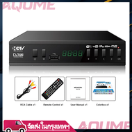 กล่องดิจิตอลtv กล่องดิจิตอลทีวี กล่องทีวี digital กล่อง ดิจิตอล tv ใช้ร่วมกับเสาอากาศทีวี กล่องรับสั