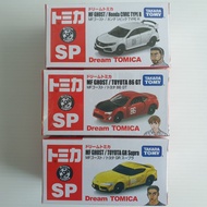 Tomica Dream SP MF Ghost Metal Car Model Even New Products In Seal (3 Options Available)