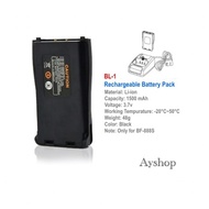 Baofeng BL-1 Battery Pack for BF 888-S