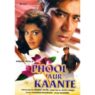 Aur kaante dvd cassette
