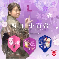 Flight L-style L-Flight Nishiguchi Sayuri ver.1 L-Flight PRO L3 - Darts Flight