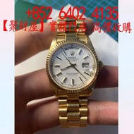 Rolex 勞力士Day-Date 18238 型號手錶18K 黃金總統錶帶